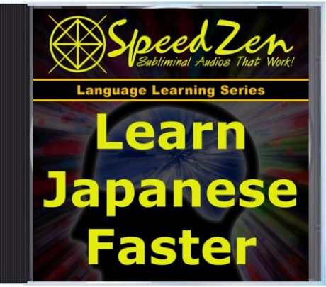 Learn Japanese Faster